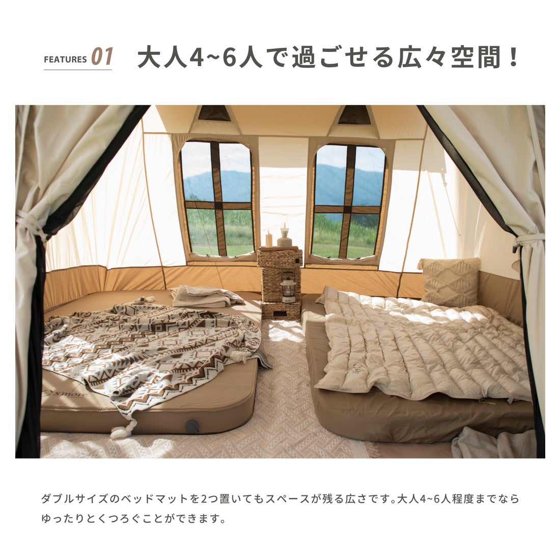 スモア S'more 【S'more / Dolce Lodge 】 ドルチェロッジ スモア