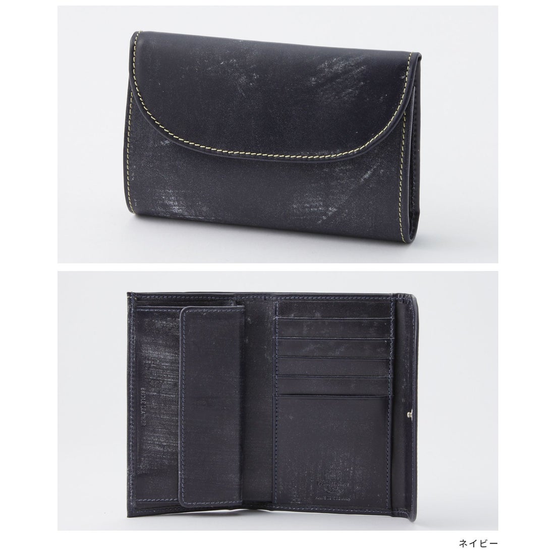 ホワイトハウスコックス Whitehouse Cox ホワイトハウスコックス 三