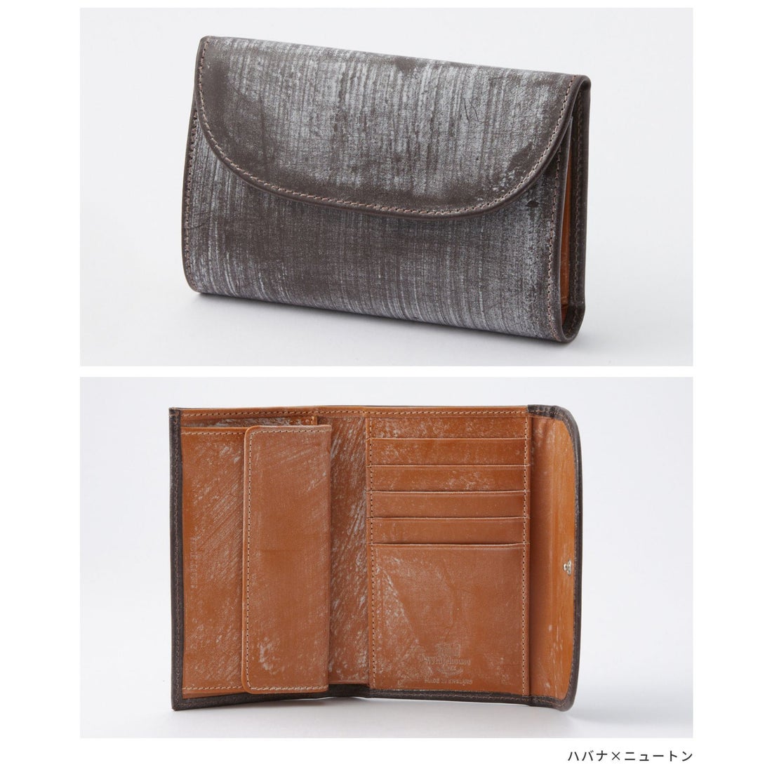 ホワイトハウスコックス Whitehouse Cox ホワイトハウスコックス 三