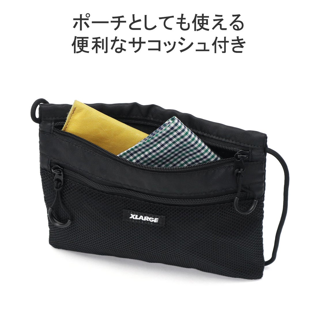 エクストララージ XLARGE リュック メンズ 大容量 リュックサック