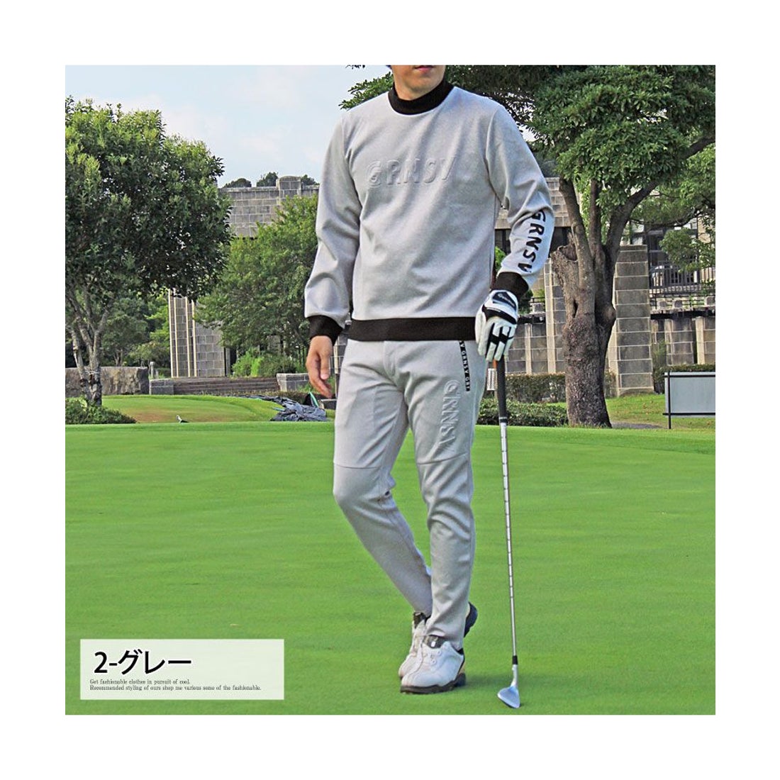 トップイズム TopIsm ゴルフウェア メンズ セットアップ 上下セット