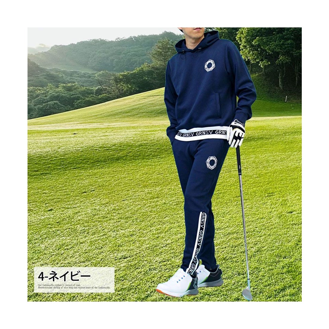 トップイズム TopIsm ゴルフウェア メンズ 上下セットアップ GIORNO