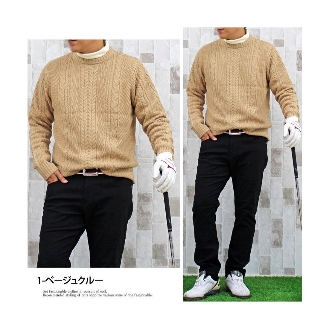 トップイズム TopIsm ゴルフセーター メンズ ニット ケーブルニット