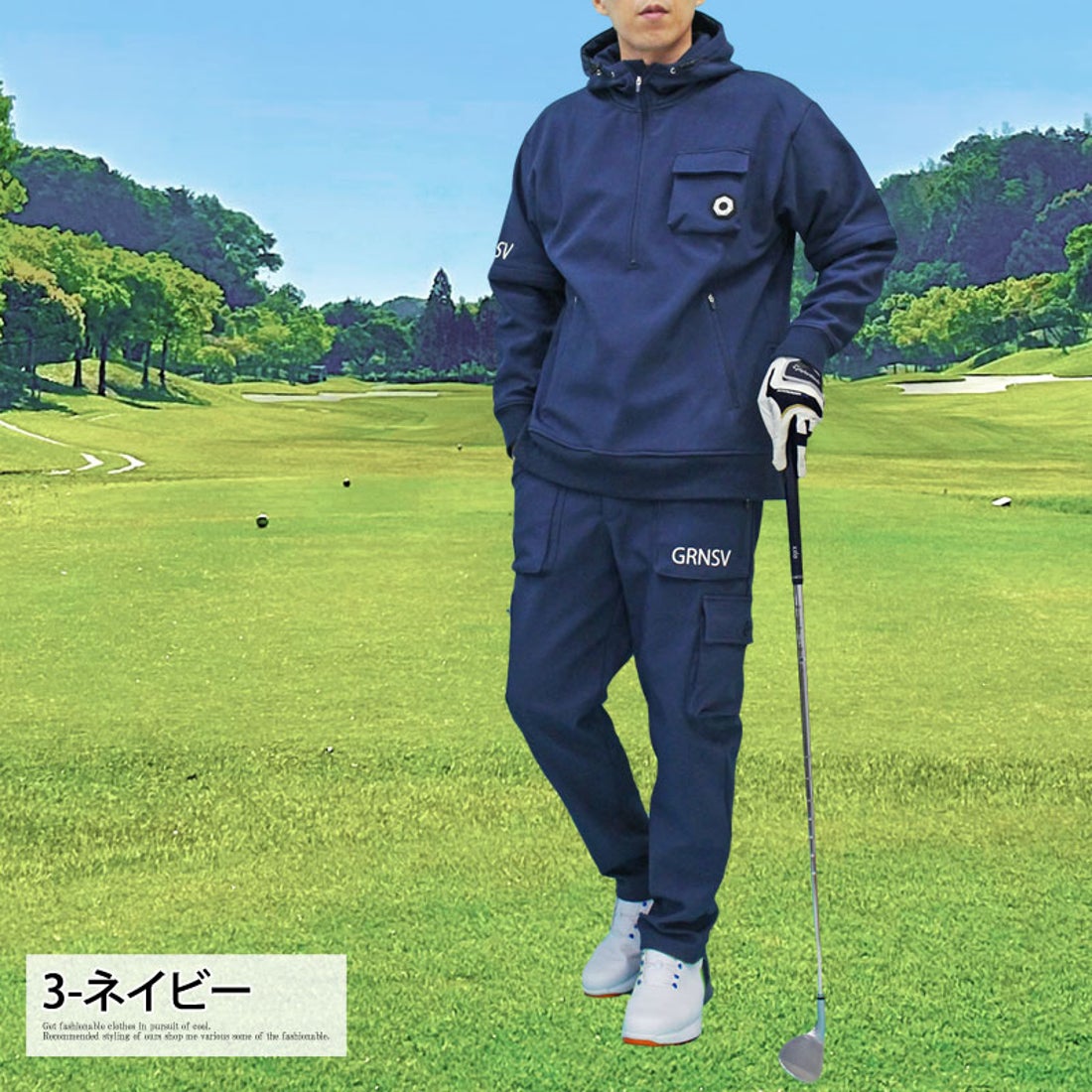 トップイズム TopIsm ゴルフ 上下セットアップ メンズ ゴルフウェア