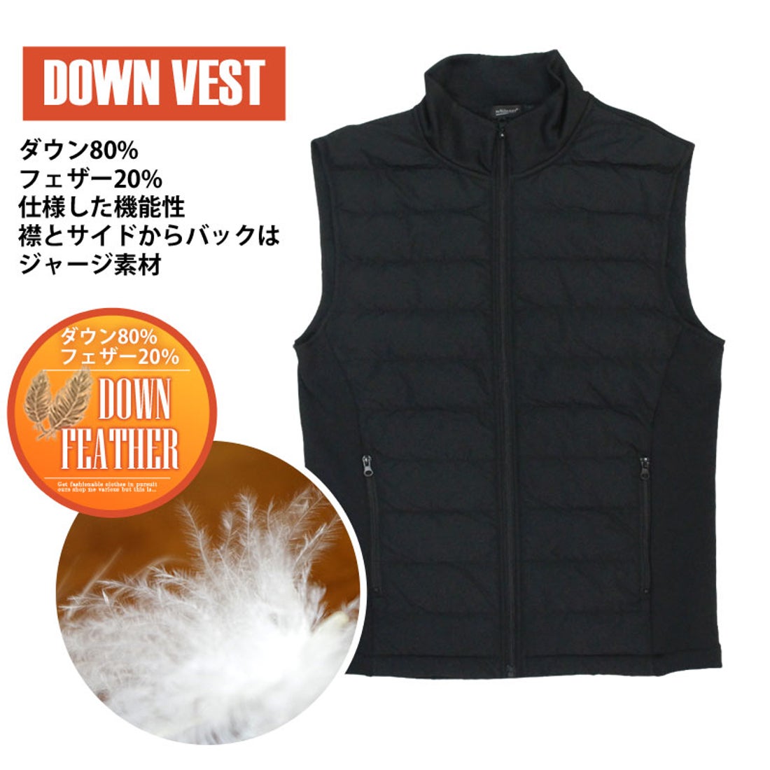 トップイズム TopIsm ゴルフ ダウンベスト メンズ ゴルフウェア