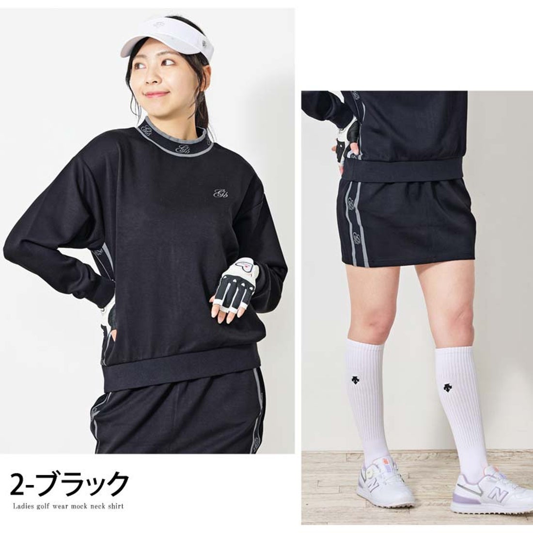 トップイズム TopIsm ゴルフウェア レディース 上下セットアップ gs