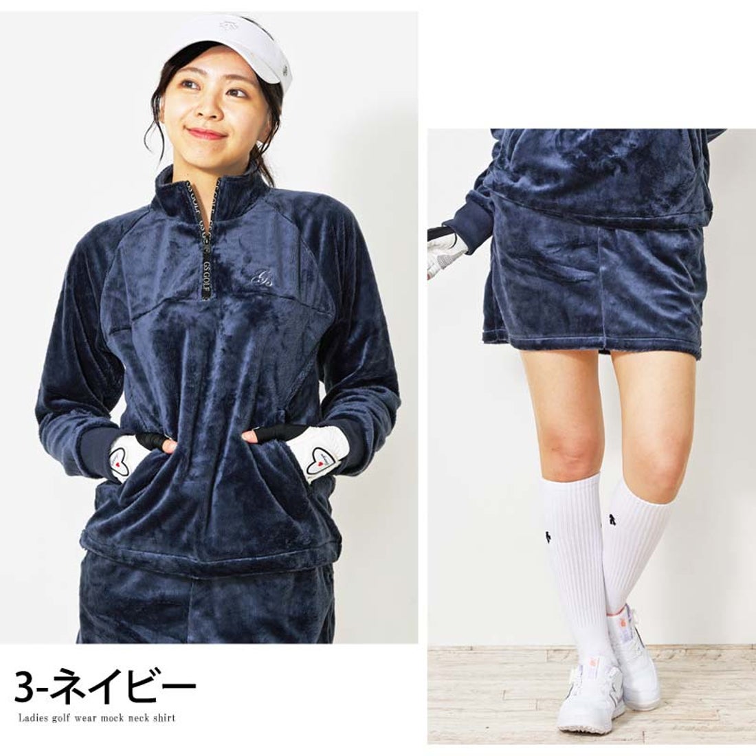 トップイズム TopIsm ゴルフウェア レディース 上下セットアップ gs