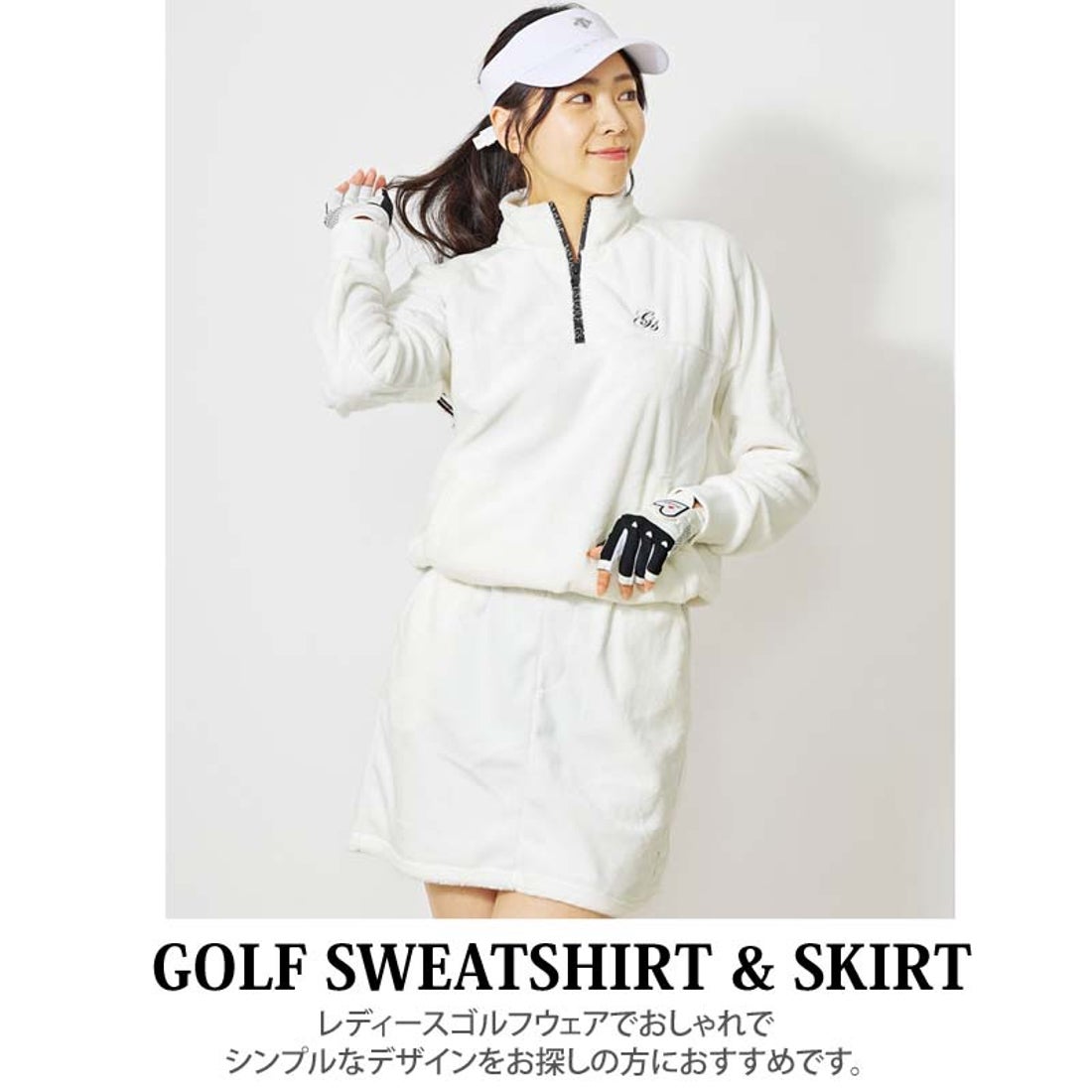トップイズム TopIsm ゴルフウェア レディース 上下セットアップ gs