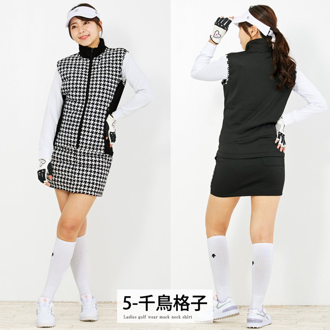 トップイズム TopIsm ゴルフウェア レディース ダウン上下セットアップ