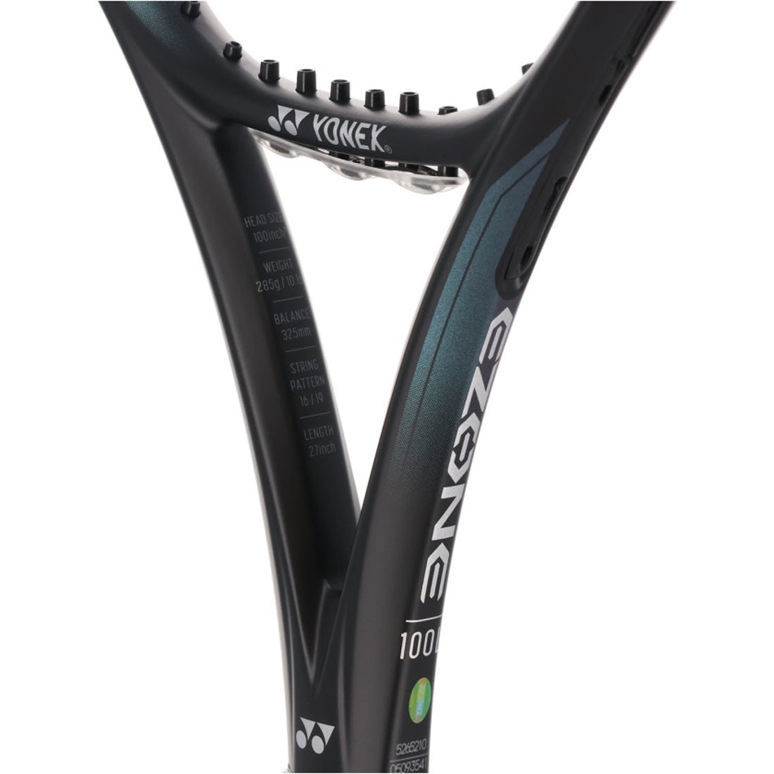 ヨネックス YONEX Yonex ヨネックス テニス 硬式テニス ラケット E