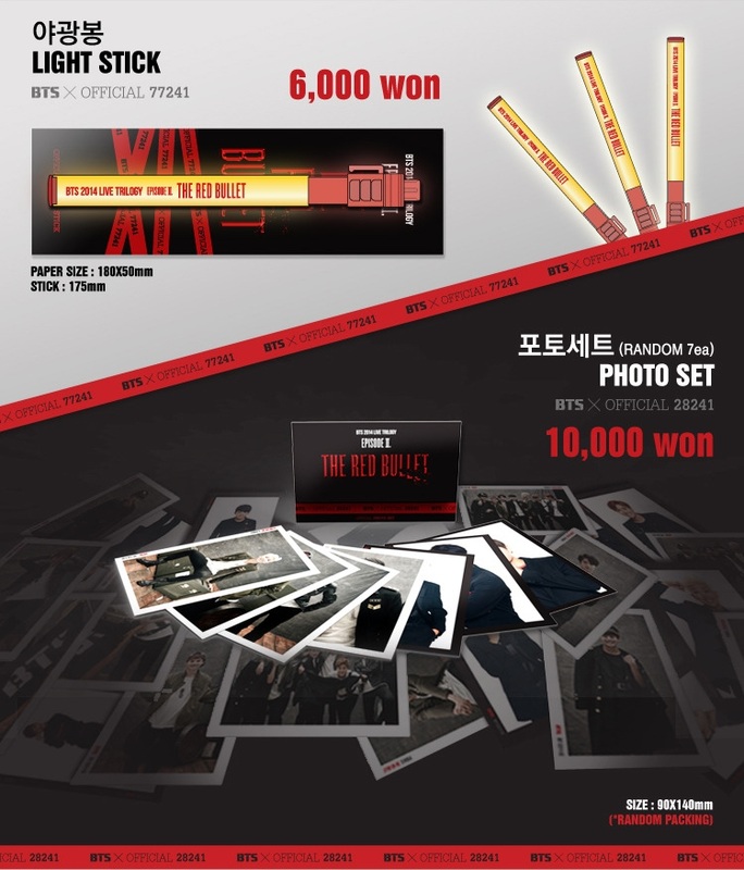 BTS 2014 LIVE TRILOGY EPISODE II. THE RED BULLET CONCERT OFFICIAL