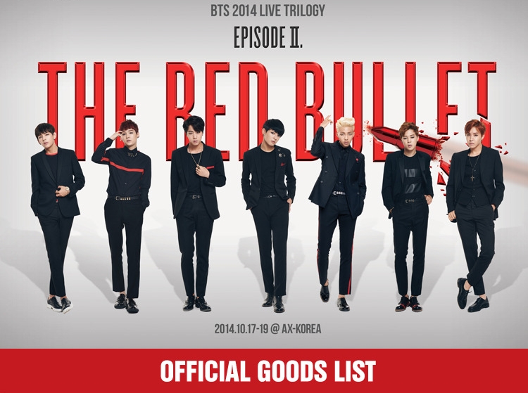 BTS 2014 LIVE TRILOGY EPISODE II. THE RED BULLET CONCERT OFFICIAL