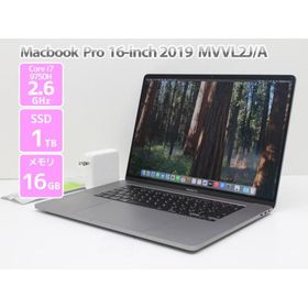 MacBook Pro 2019 16型 新品 58,800円 中古 39,800円 | ネット最安値の