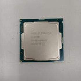 Core i5 9500 BOX 新品 33,900円 中古 7,500円 | ネット最安値の価格