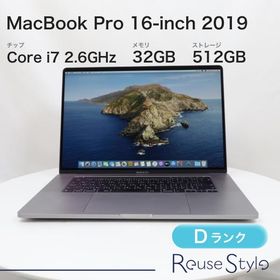 MacBook Pro 2019 16型 新品 58,800円 中古 39,800円 | ネット最安値の