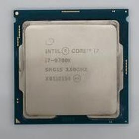 Core i7 9700K BOX 中古 14,300円 | ネット最安値の価格比較 プライス