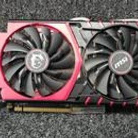 GeForce GTX 970 搭載グラボ 中古 4,800円 | ネット最安値の価格比較