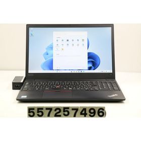ThinkPad E580 中古 13,500円 | ネット最安値の価格比較 プライスランク
