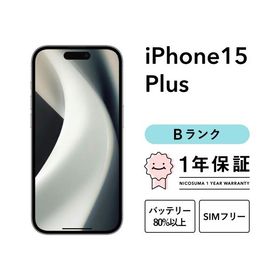 iPhone 15 Plus 512GB 中古 79,800円 | ネット最安値の価格比較