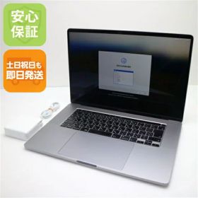 MacBook Pro 2019 16型 新品 59,800円 中古 39,000円 | ネット最安値の