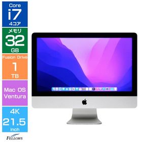 iMac 4K 21.5インチ 2017 中古 19,998円 | ネット最安値の価格比較