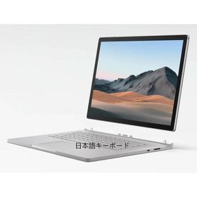Surface Book 3 中古 37,389円 | ネット最安値の価格比較 プライスランク