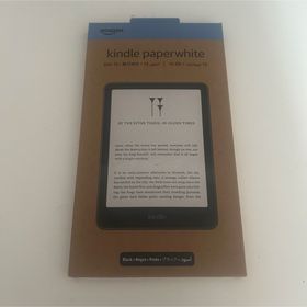 Kindle Paperwhite 12世代 新品 23,420円 | ネット最安値の価格比較