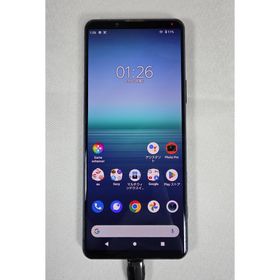 Xperia 5 II AU 中古 12,700円 | ネット最安値の価格比較 プライスランク