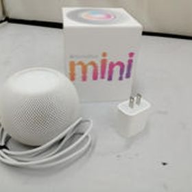 Apple HomePod mini 新品¥12,170 中古¥7,700 | 新品・中古のネット最