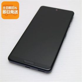 シャープ AQUOS sense5G 新品¥17,980 中古¥5,000 | 新品・中古のネット