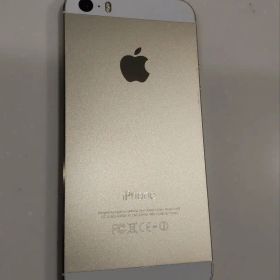 iPhone 5s 64GB 中古 3,800円 | ネット最安値の価格比較 プライスランク