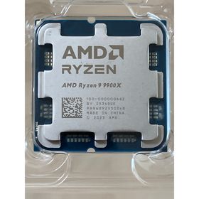 Ryzen 9 9900X BOX 新品 55,800円 | ネット最安値の価格比較 プライス