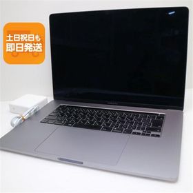 MacBook Pro 2019 16型 新品 58,800円 中古 39,800円 | ネット最安値の