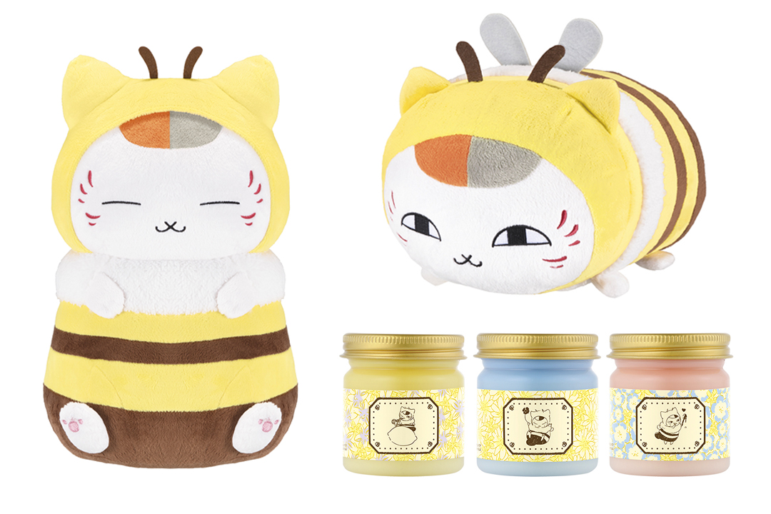 夏目友人帳」ニャンコ先生が“みつばち”姿に♡ ビッグサイズの