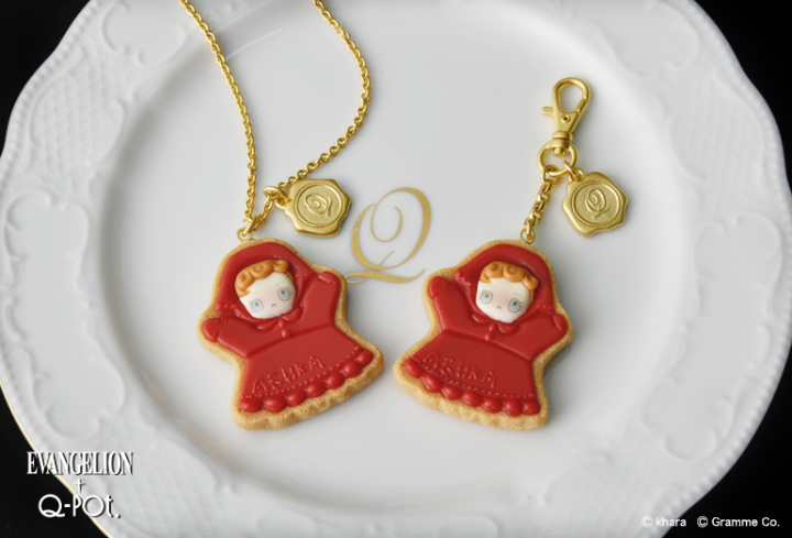 アスカのパペット シュガークッキーに、第4の使徒マカロンも