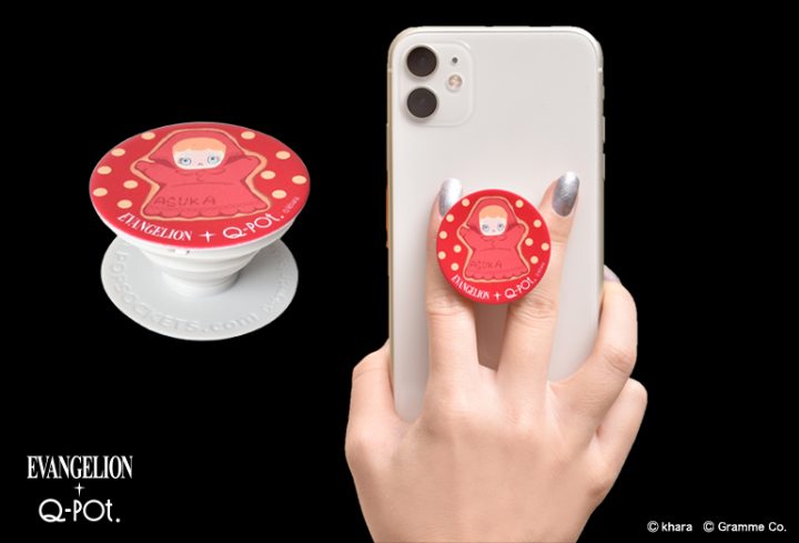 アスカのパペット シュガークッキーに、第4の使徒マカロンも