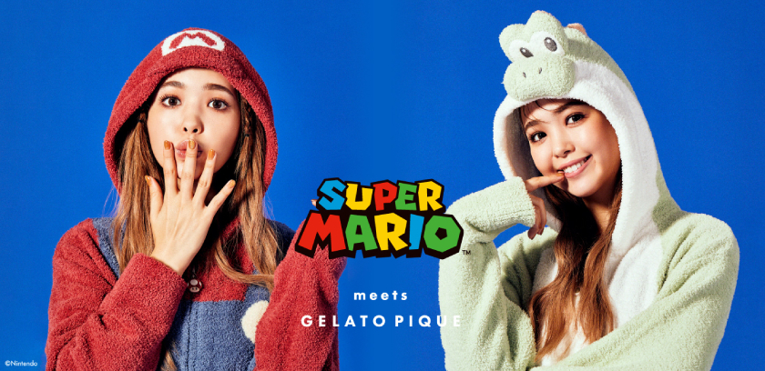 ジェラート ピケ『SUPER MARIO』コレクション「マリオとヨッシーになり
