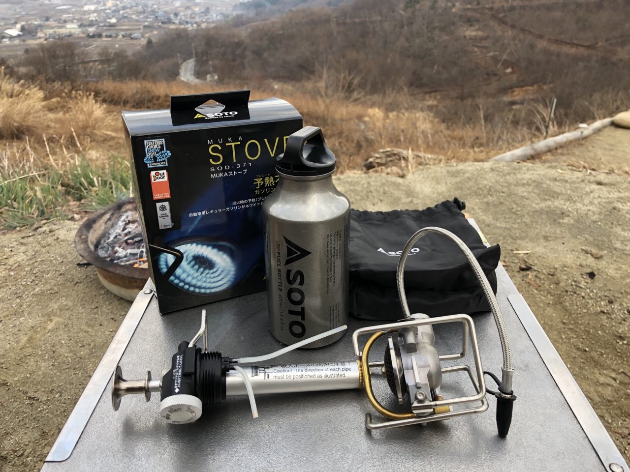 雪山でも火力が落ちない「MUKAストーブ」が低燃費で頼りになる