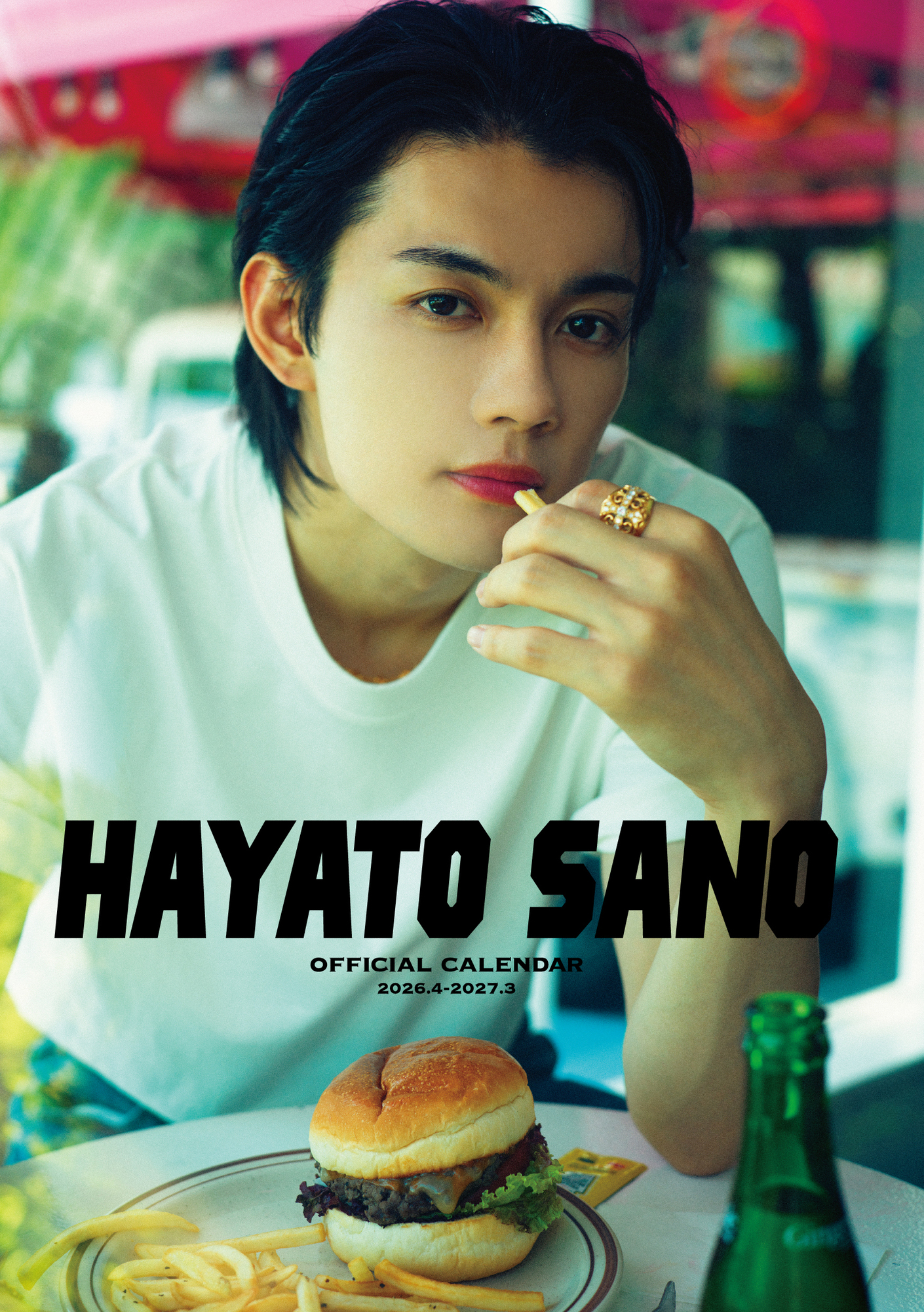 佐野勇斗】「佐野勇斗カレンダー2026.4-2027.3」発売決定！ | M!LK