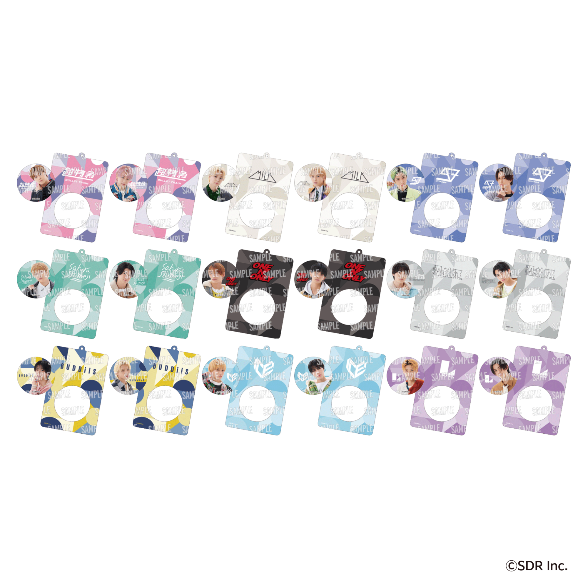 EBiDANくじ vol.2 〜I want to spend my holidays with you