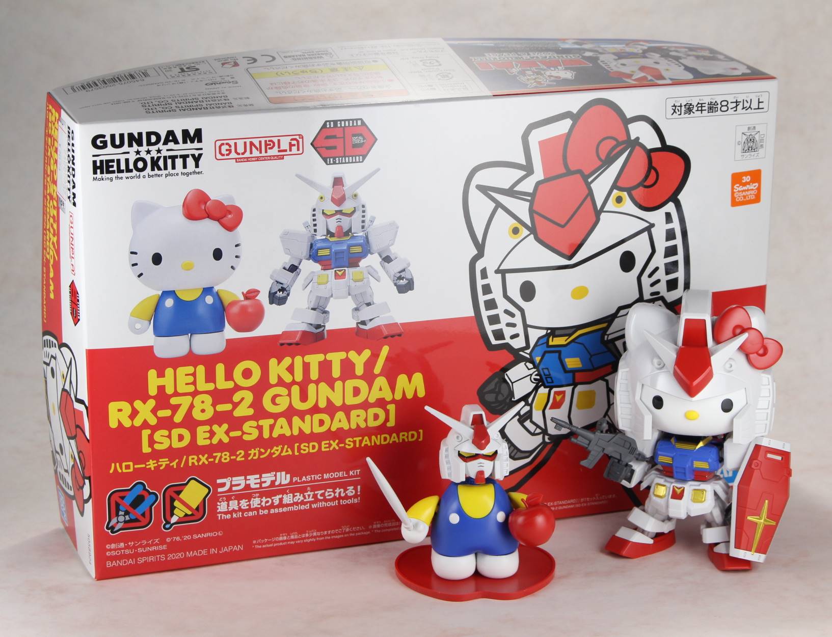 プラモデルレビュー】ハローキティ / RX-78-2 ガンダム [SD EX-STANDARD]
