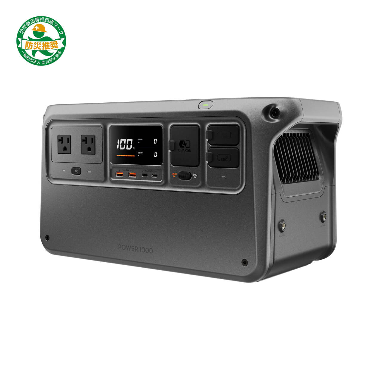 DJI Power 1000を購入 - 1024Wh ポータブル電源