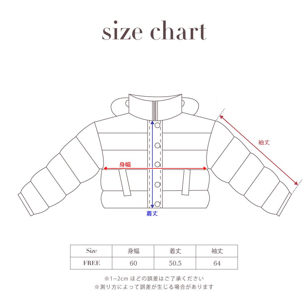 COTTON PADDED JACKET – Frö