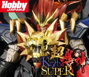 株式会社千値練 ー Sentinel co.,ltd – 「千」の「価値」を「練る