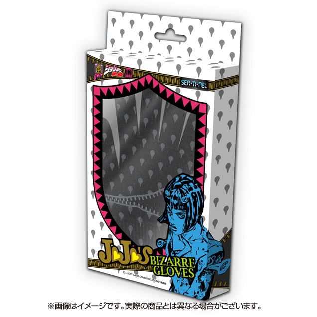 ジョジョの奇妙な冒険 スマートフォン対応手袋 ブチャラティ – 株式