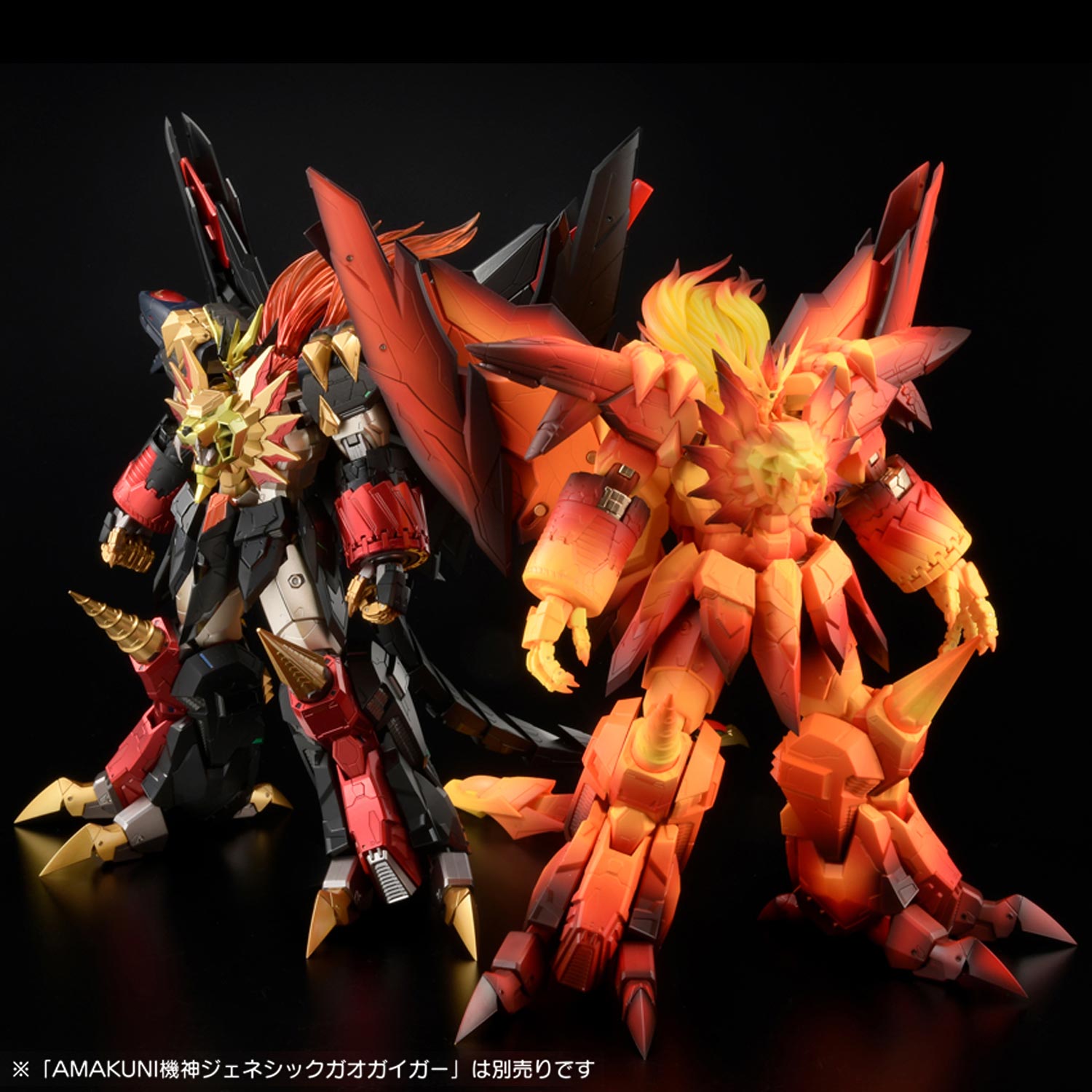 AMAKUNI機神 覇界王ジェネシックガオガイガー – 株式会社千値練 ー