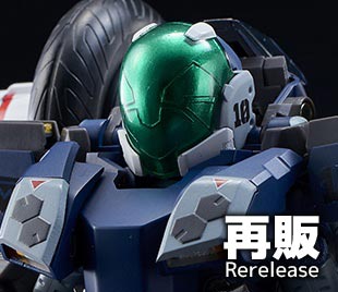 RIOBOT 機甲創世記モスピーダ 1/12 VR-041H ブロウスーペリア イエロー