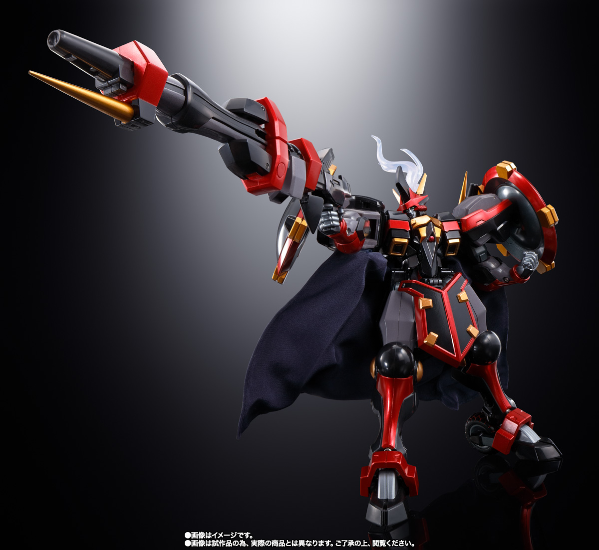 超合金魂 GX-46R ダイゼンガー＆アウセンザイター | 魂ウェブ