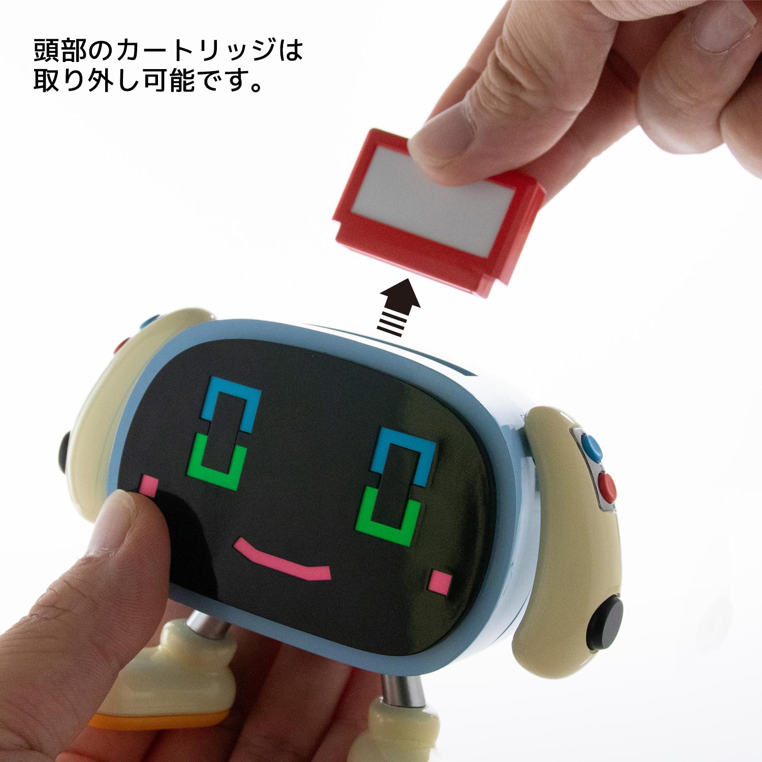 センチネルストア / メカトロのゲームちゃん すたんだーど