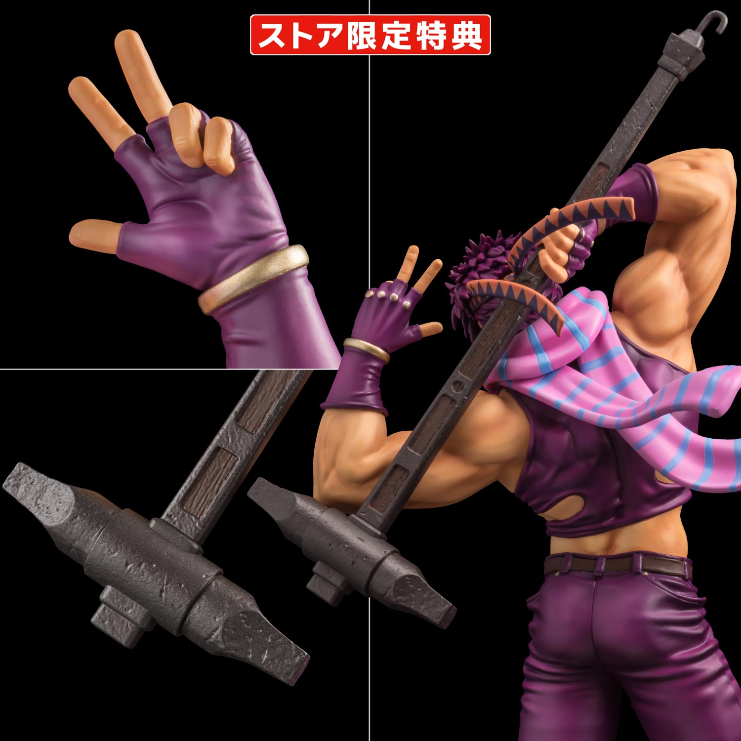 センチネルストア / アニメ『ジョジョの奇妙な冒険 戦闘潮流』 FIGURE